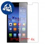 [4 יחידות] Xiaomi Mi 3 מגן מסך כמו דף נייר סקרין מובייל