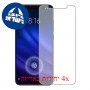 [4 יחידות] Xiaomi Mi 8 Pro מגן מסך כמו דף נייר סקרין מובייל