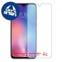 [4 יחידות] Xiaomi Mi 9 SE מגן מסך כמו דף נייר סקרין מובייל