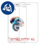[4 יחידות] Xiaomi Mi A1 (Mi 5X) מגן מסך כמו דף נייר סקרין מובייל