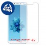 [4 יחידות] Xiaomi Mi A2 (Mi 6X) מגן מסך כמו דף נייר סקרין מובייל