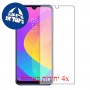 [4 יחידות] Xiaomi Mi CC9e מגן מסך כמו דף נייר סקרין מובייל