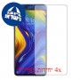 [4 יחידות] Xiaomi Mi Mix 3 5G מגן מסך כמו דף נייר סקרין מובייל
