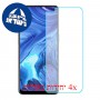 [4 יחידות] Oppo Reno4 מגן מסך נאנו זכוכית 9H סקרין מובייל