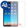 [2 יחידות] Xiaomi Mi Pad 4 מגן מסך כמו דף נייר סקרין מובייל
