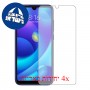 [4 יחידות] Xiaomi Mi Play מגן מסך כמו דף נייר סקרין מובייל