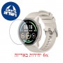 [6 יחידות] Xiaomi Mi Watch Color Sports מגן מסך לשעון חכם הידרוג'ל שקוף (סיליקון) סקרין מובייל