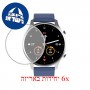 [6 יחידות] Xiaomi Mi Watch Revolve מגן מסך לשעון חכם הידרוג'ל שקוף (סיליקון) סקרין מובייל