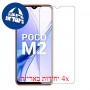 [4 יחידות] Xiaomi Poco M2 מגן מסך כמו דף נייר סקרין מובייל
