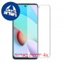 [4 יחידות] Xiaomi Redmi 10 מגן מסך כמו דף נייר סקרין מובייל