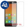 [4 יחידות] Xiaomi Redmi 2 Prime מגן מסך כמו דף נייר סקרין מובייל