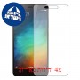 [4 יחידות] Xiaomi Redmi 3 Pro מגן מסך כמו דף נייר סקרין מובייל
