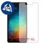 [4 יחידות] Xiaomi Redmi 3s Prime מגן מסך כמו דף נייר סקרין מובייל
