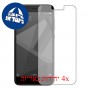 [4 יחידות] Xiaomi Redmi 4 (4X) מגן מסך כמו דף נייר סקרין מובייל