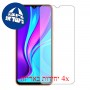 [4 יחידות] Xiaomi Redmi 9 (India) מגן מסך כמו דף נייר סקרין מובייל
