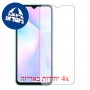 [4 יחידות] Xiaomi Redmi 9i מגן מסך כמו דף נייר סקרין מובייל