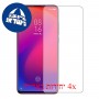 [4 יחידות] Xiaomi Redmi K20 מגן מסך כמו דף נייר סקרין מובייל