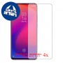 [4 יחידות] Xiaomi Redmi K20 Pro מגן מסך כמו דף נייר סקרין מובייל