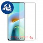 [4 יחידות] Xiaomi Redmi K30 Ultra מגן מסך כמו דף נייר סקרין מובייל