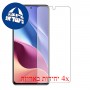 [4 יחידות] Xiaomi Redmi K40 Pro מגן מסך כמו דף נייר סקרין מובייל