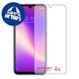 [4 יחידות] Xiaomi Redmi Note 7 Pro מגן מסך כמו דף נייר סקרין מובייל