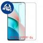 [4 יחידות] Xiaomi Redmi Note 9 5G מגן מסך כמו דף נייר סקרין מובייל