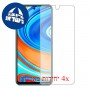 [4 יחידות] Xiaomi Redmi Note 9 Pro Max מגן מסך כמו דף נייר סקרין מובייל