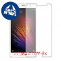 [4 יחידות] Xiaomi Redmi Pro מגן מסך כמו דף נייר סקרין מובייל