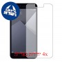 [4 יחידות] Xiaomi Redmi Y1 Lite מגן מסך כמו דף נייר סקרין מובייל