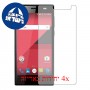 [4 יחידות] XOLO Era 1X מגן מסך כמו דף נייר סקרין מובייל