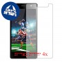[4 יחידות] XOLO Era X מגן מסך כמו דף נייר סקרין מובייל