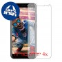 [4 יחידות] Yezz LIV1 מגן מסך כמו דף נייר סקרין מובייל