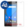 [4 יחידות] YU Yuphoria מגן מסך כמו דף נייר סקרין מובייל