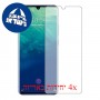 [4 יחידות] ZTE Axon 10 Pro מגן מסך כמו דף נייר סקרין מובייל
