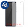 [4 יחידות] ZTE Axon 9 Pro מגן מסך כמו דף נייר סקרין מובייל