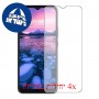 [4 יחידות] ZTE Blade 20 5G מגן מסך כמו דף נייר סקרין מובייל