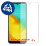 [4 יחידות] ZTE Blade A7 Prime מגן מסך כמו דף נייר סקרין מובייל