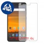[4 יחידות] ZTE Blade Force מגן מסך כמו דף נייר סקרין מובייל