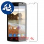 [4 יחידות] ZTE Blade L5 Plus מגן מסך כמו דף נייר סקרין מובייל