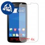 [4 יחידות] ZTE Blade Q מגן מסך כמו דף נייר סקרין מובייל