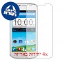 [4 יחידות] ZTE Blade Q Maxi מגן מסך כמו דף נייר סקרין מובייל