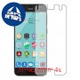[4 יחידות] ZTE Blade S7 מגן מסך כמו דף נייר סקרין מובייל
