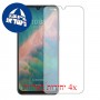 [4 יחידות] ZTE Blade V10 מגן מסך כמו דף נייר סקרין מובייל