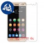 [4 יחידות] ZTE Blade V7 Lite מגן מסך כמו דף נייר סקרין מובייל