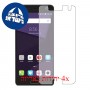 [4 יחידות] ZTE Blade V8 מגן מסך כמו דף נייר סקרין מובייל