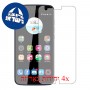 [4 יחידות] ZTE Blade V8 Lite מגן מסך כמו דף נייר סקרין מובייל