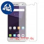 [4 יחידות] ZTE Blade V8 Mini מגן מסך כמו דף נייר סקרין מובייל