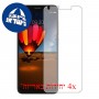 [4 יחידות] ZTE Blade V9 Vita מגן מסך כמו דף נייר סקרין מובייל
