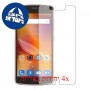 [4 יחידות] ZTE Blade X3 מגן מסך כמו דף נייר סקרין מובייל