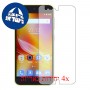 [4 יחידות] ZTE Blade X5 מגן מסך כמו דף נייר סקרין מובייל